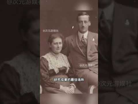 这才是干一行行一行啊#彼得兔#毕翠克丝波特#二次元#海绵宝宝#shorts thumbnail