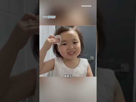 怪不得都想娶老婆，我都想娶一个了#结婚 #娶老婆 #万万没想到 #离谱 thumbnail