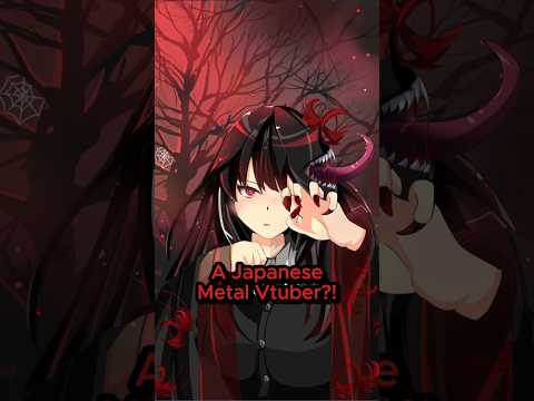 A Japanese Metal Vtuber?! #japan #vtuber #music #indie #metal @FutakuchiMana thumbnail