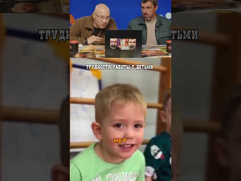 Когда готовы к взрослой жизни! thumbnail