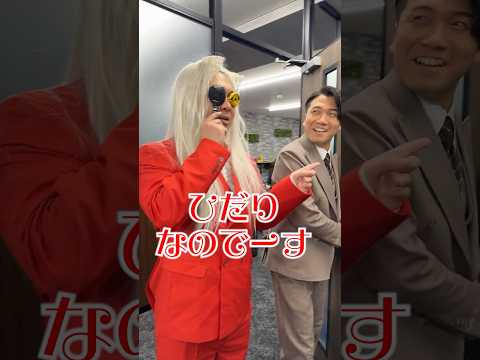 オフィスで視力検査やったら部下の目が良すぎた。 thumbnail
