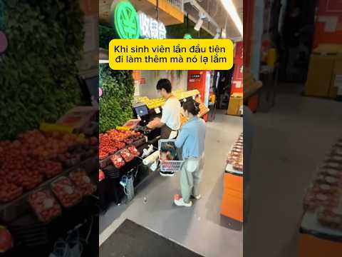 Lần đầu tiên Đi Làm Thêm mà nó lạ lắm.|xàm một chút#haihuoc #giaitri thumbnail