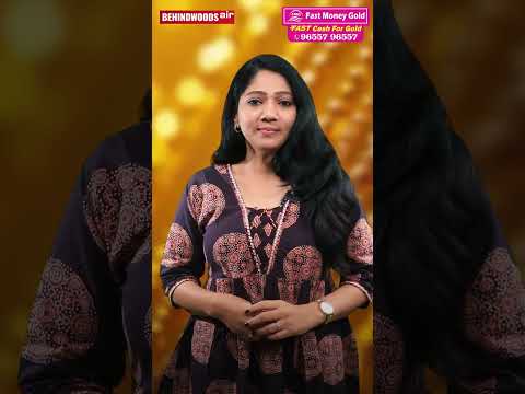 நகை விற்றவுடன் கிடைக்கும் Jackpot..🤩💸 Fast Money Gold✨ thumbnail