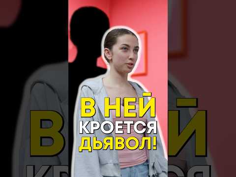 Как правильно запугать клиента? thumbnail
