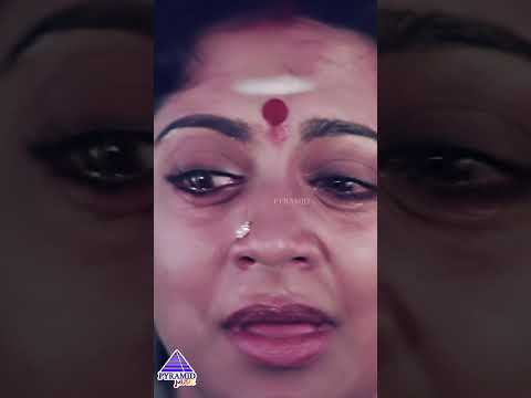 Annana Vittu  Video Song | Vaathiyaar Veettu Pillai Movie Songs | Sathyaraj | Shobana | #ytshorts thumbnail