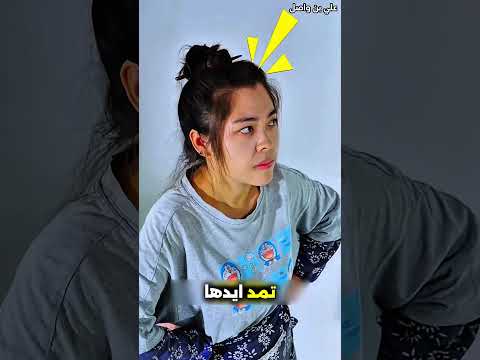 تذهب مع أمها إلى حديقة منزلهم الجميلة بطريقة مميزة ❤️ #shorts thumbnail