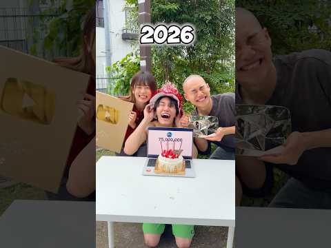 Thanks 75million subscriber!!? thumbnail