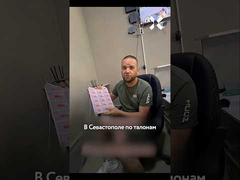 Катастрофа в Крыму: бензин АИ-95 по талонам thumbnail