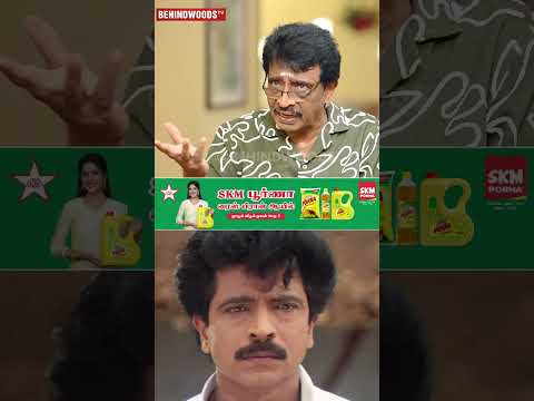 "மக்களோட மக்களா தான் இருக்கேன்.." thumbnail