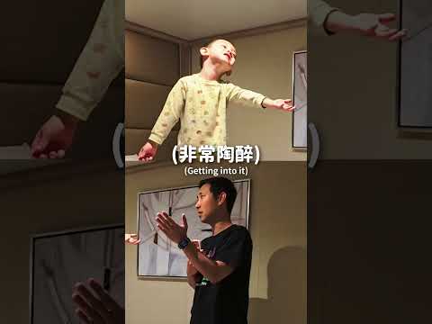 我竟然參加知名歌唱比賽「好聲音」!! thumbnail
