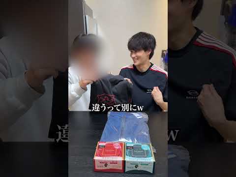 じんがサイコロ６個回して買い物してみた thumbnail