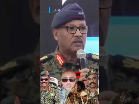 ابراهيم جابر ستتم محاسبة  كل مجرمين الذين انضموا في قوات المسلحة #explore #سوريا #مصر #beautiful thumbnail