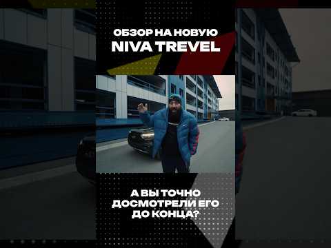 Та же шляпа, просто лучше thumbnail