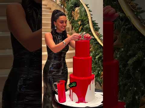 مفاجأة عيد ميلاد حلوة 🎂✨ thumbnail