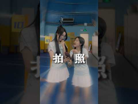 很明显吗?#羽毛球#打羽毛球女生 #抽象 thumbnail