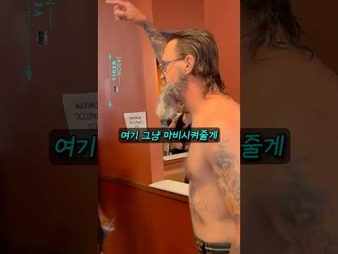 미국 역사상 가장 기괴한 사건 thumbnail