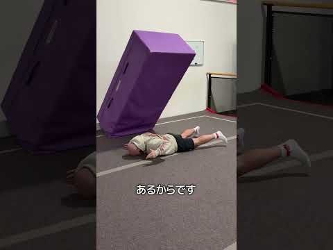 プロでも難しい超難度の演技 thumbnail