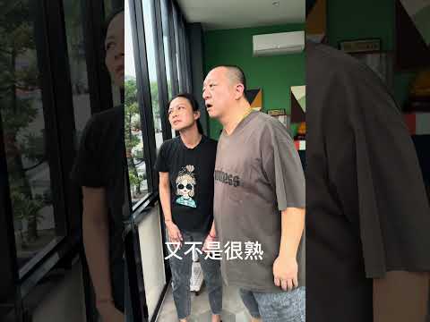 我說的沒錯啊#呱哥 thumbnail