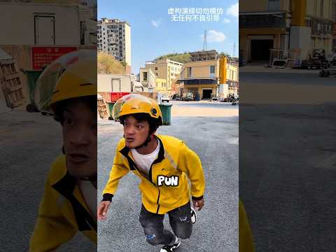 Kurir Dan Sekuriti Baku Kejar Kejaran, Endingnya?? thumbnail