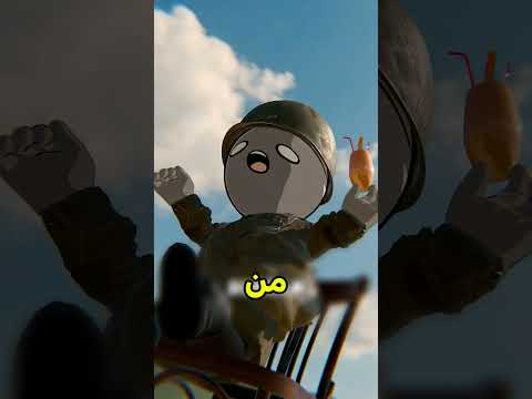 كذا بتقدر تخدهم بخدعتهم 😨 #shortvideos thumbnail