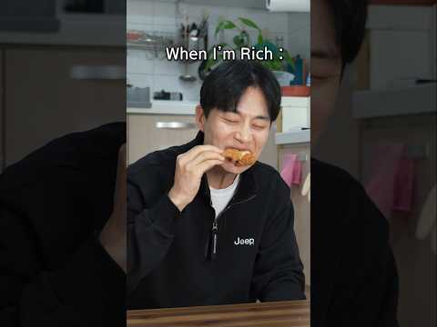 When I'm Rich thumbnail