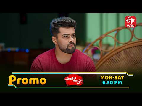 Andala Rakshasi Latest Promo | Episode No 288 | 3rd June  2026 | ETV Telugu thumbnail
