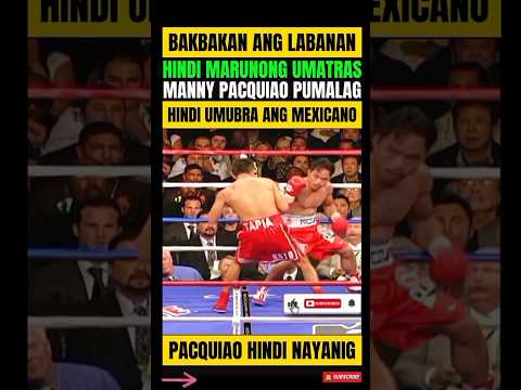 PACQUIAO-BARRERA BAKBAKAN NA WALANG ATRASAN MATIRA ANG MATIBAY! thumbnail