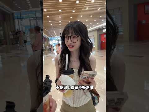 当代情侣的旅游定律… #吴予 #情侣日常 #做我的猫 thumbnail
