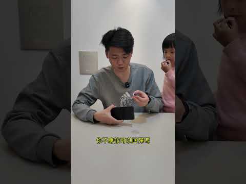我王某人作爲一個資深的主機游戲玩家 - 手機搖桿 thumbnail