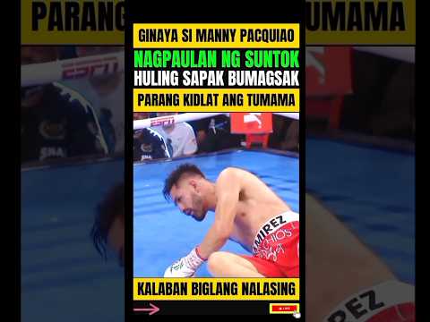 GUMAYA KAY PACQUIAO! KALABAN NALASING SA HULING SUNTOK! thumbnail