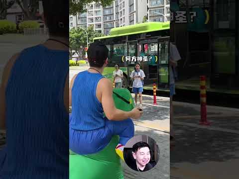 Батя Тан Юйси встречает её после учёбы thumbnail