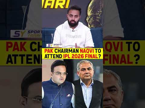 PAK CHAIRMAN NAQVI TO ATTEND IPL 2026 FINAL? #ipl2026 #mohsinnaqvi #icc #jayshah #bcci thumbnail