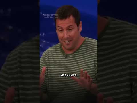 Шакил О’Нил был в душе не один thumbnail