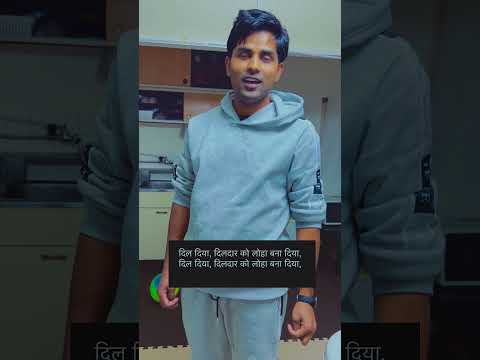 Hindi shayri #funny thumbnail