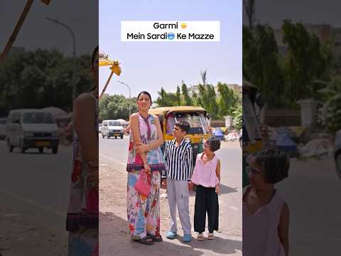 Garmi Mein Sardi Ke Mazze 🌞🥶 #neetubisht #lakhneet # #youtubestudio #trending #comedy #funny thumbnail