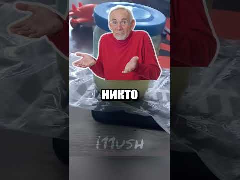 Верните им Роблокс, это уже не смешно 🧱 thumbnail