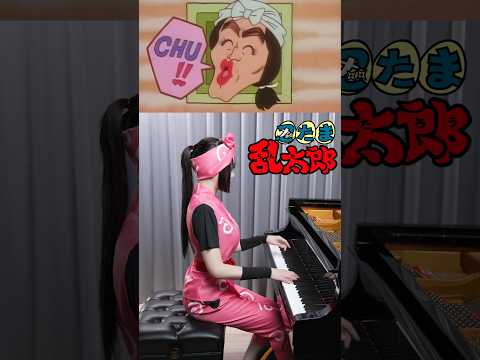 Nintama Rantarô OP「Yuuki 100% / 勇気100％」Piano Cover 💯光GENJI💯 #Piano #shorts #Yuuki100 #勇気100 thumbnail