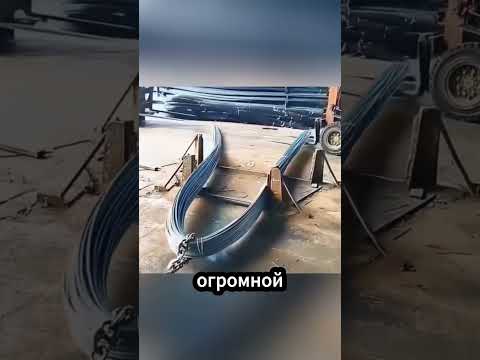 Секрет быстрого сгибания тяжёлых металлических прутьев thumbnail