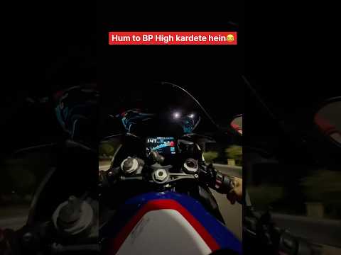 Yakin na ho toh piche beth kr dekhlo🤣👍🏼#farazstuntrider #bmws1000rr #biker #bikes #hayabusa thumbnail