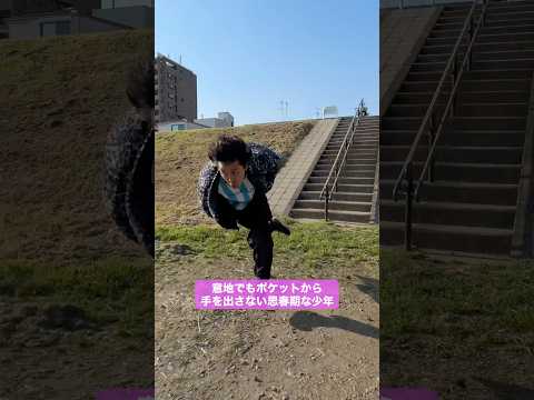 いつ前歯が無くなってもおかしくない日々。 thumbnail