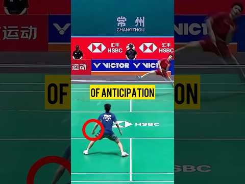 Importance of Anticipation in Badminton! thumbnail