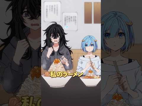 身長が高い女子高生が二郎系ラーメンで小盛を頼んだ結果… thumbnail