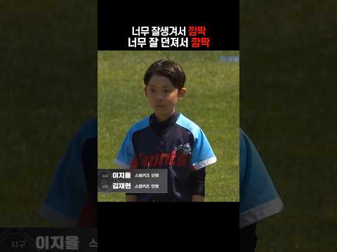 미래가 기대되는 시구 thumbnail