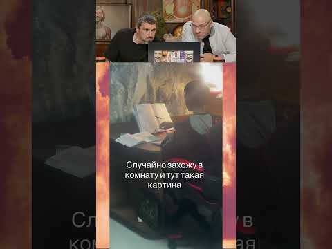 СМЕХ С ВОДОЙ😂: ЛУЧШЕЕ ПРИКОЛЫ ПОПРОБУЙ НЕ ЗАСМИЯТЬСЯ 48 thumbnail