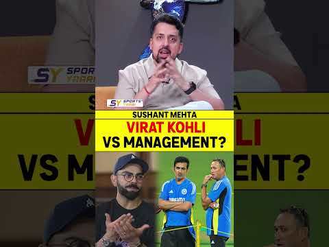 VIRAT KOHLI VS MANAGEMENT? #viratkohli #gautamgambhir #ajitagarkar #indiancricketteam #viralnews thumbnail