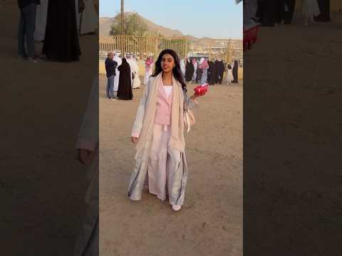 عيد الاضحى كل عام وانتم بخير 🩵🩵#shortvideo #shorts thumbnail