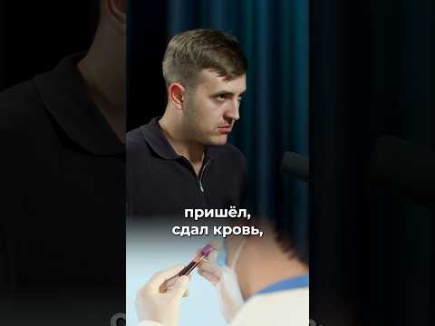Точный способ обнаружить диабет thumbnail