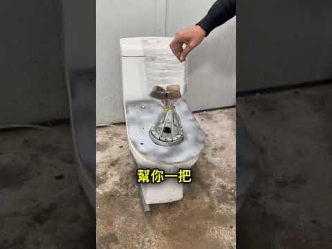 這台馬桶根本是懶人救星😳 thumbnail