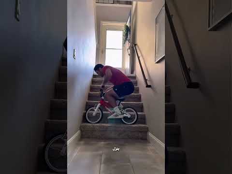 بعد 18 سنة استنى العجلة… ومبقاش بينزل منها! 😱🚴‍♂️ thumbnail