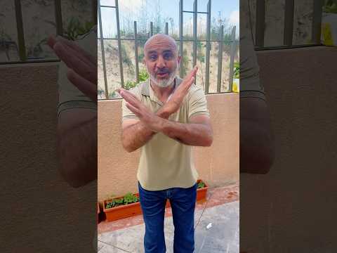 لا تفعلي هذا أبدا ./ماريا الحاج thumbnail